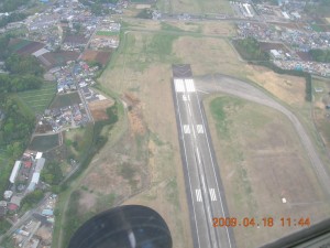 Over Shimofusa.