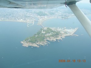 Hold over Enoshima 2000'