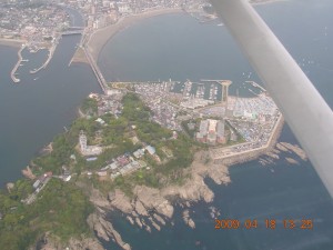 Enoshima