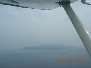 Close to Oshima.