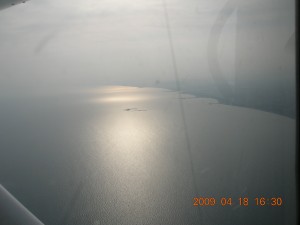 Southern Beach at Chigasaki.