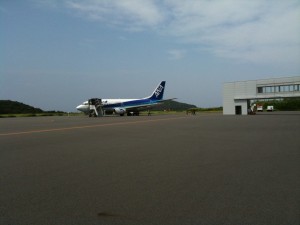 羽田から大島便
