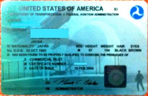 FAA Pilot Certificate FACE