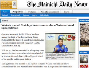Wakata named first Japanese commander of International Space Station