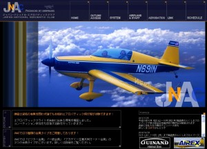 JNAC JNAC : http://www.jnac-acro.com/index.html